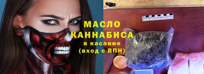 Меф мяу мяу Лысьва