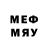 Мефедрон 4 MMC Sosuke Str1ker