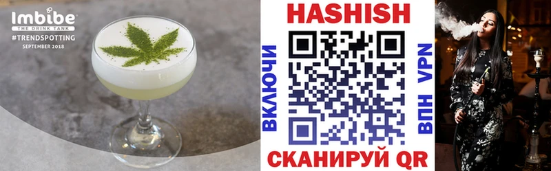 Canna-Cookies марихуана  Лысьва 