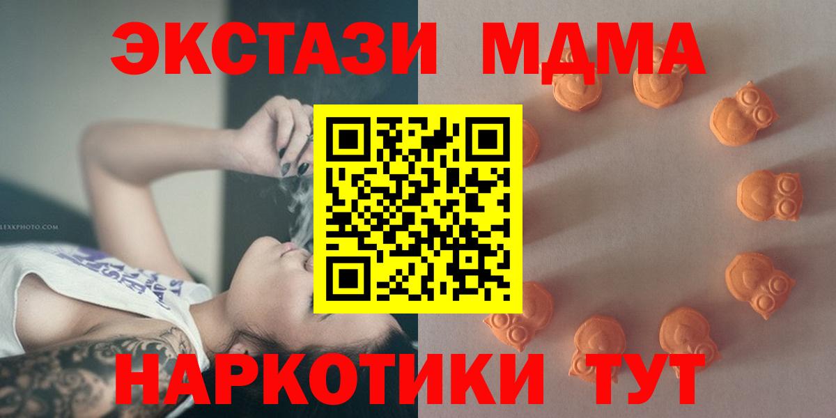 Ecstasy louis Vuitton Лысьва