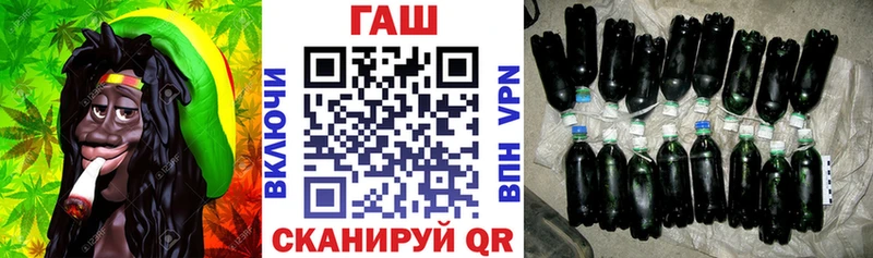 Гашиш Premium  OMG маркетплейс  Лысьва  закладка 