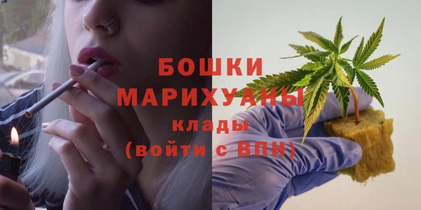 героин Нефтекумск