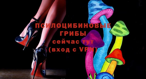 героин Нефтекумск