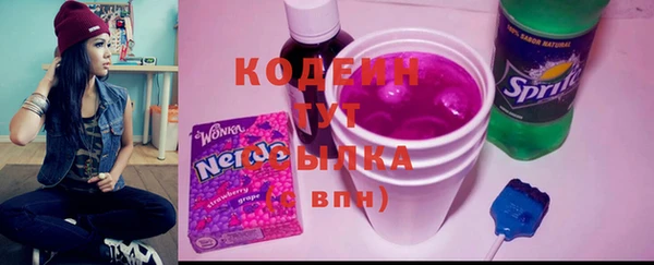 mdma Нефтегорск