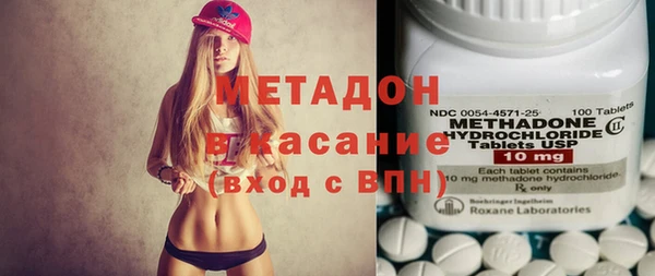 mdma Нефтегорск
