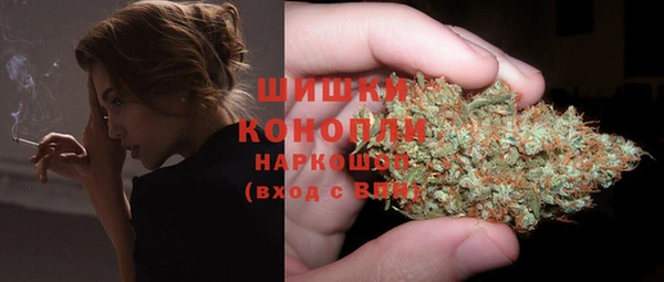 альфа пвп Нея