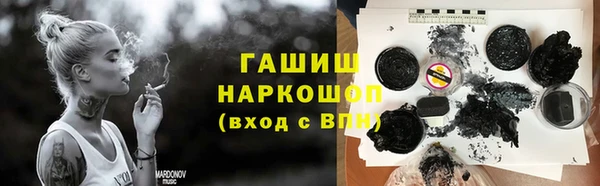 альфа пвп Нея