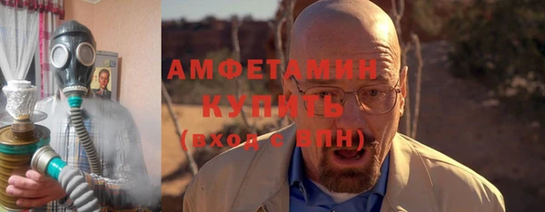 героин Нефтекумск