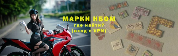 mdma Нефтегорск