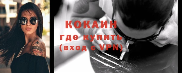 эйфоретик Надым