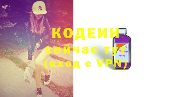 mdma Нефтегорск