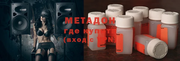 дистиллят марихуана Бикин