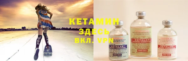 mdma Нефтегорск