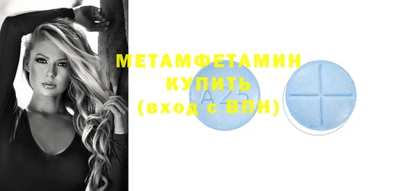 альфа пвп Нея