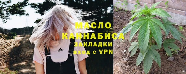 героин Нефтекумск