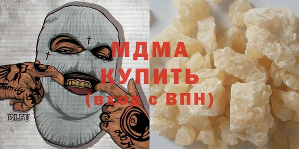 альфа пвп Нея