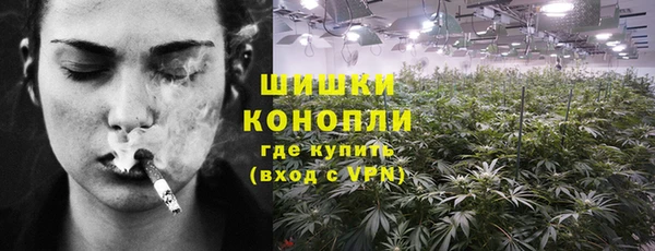 героин Нефтекумск