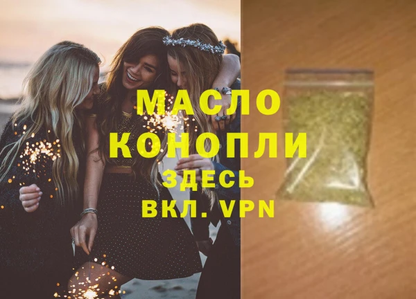 героин Нефтекумск