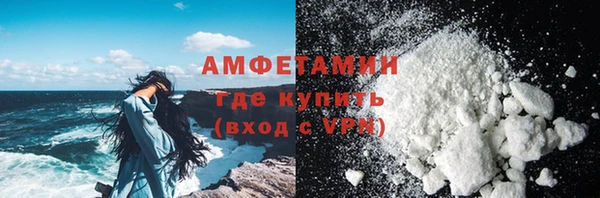 тгк Наволоки