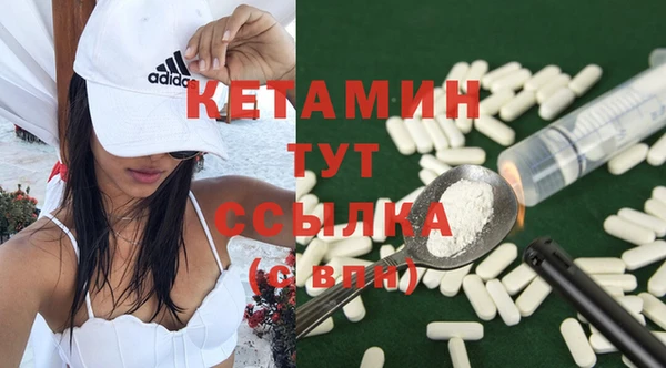 альфа пвп Нея