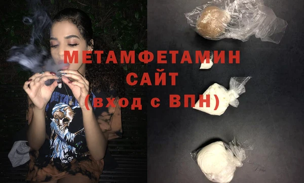 героин Нефтекумск