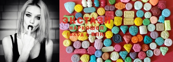 mdma Нефтегорск