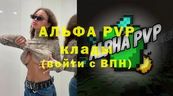 mdma Нефтегорск