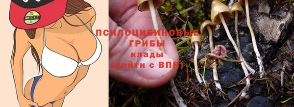 героин Нефтекумск