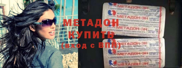 альфа пвп Нея