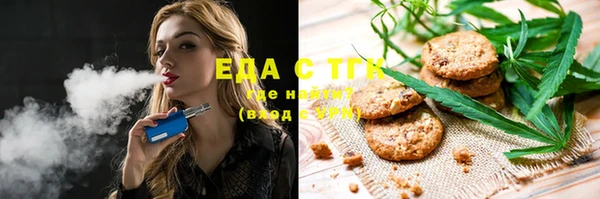 mdma Нефтегорск