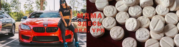 героин Нефтекумск