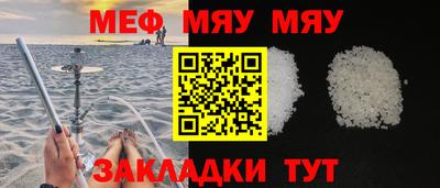 амфетамин Канаш