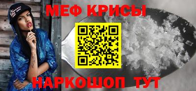 хмурый Конаково
