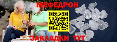 амфетамин Канаш
