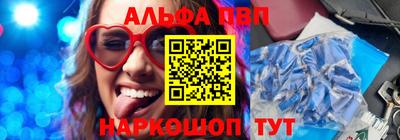 меф Берёзовский