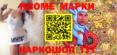mdpv Камышлов