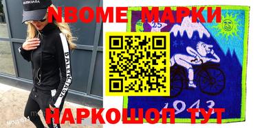 mdpv Камышлов