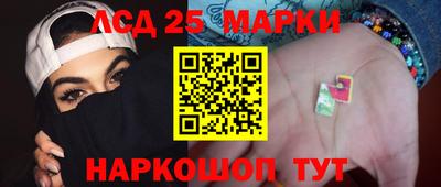 герыч Кандалакша