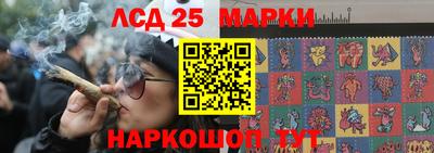 меф Берёзовский