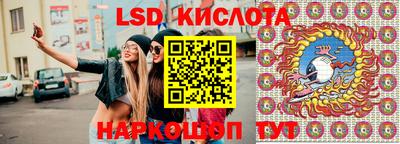 амфетамин Канаш