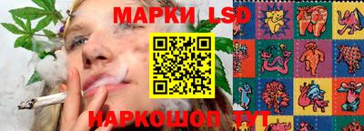 амфетамин Канаш