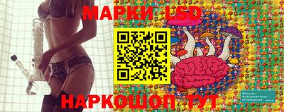 герыч Кандалакша