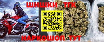 mdpv Камышлов