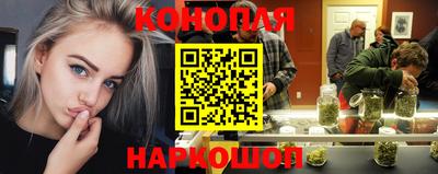 герыч Кандалакша