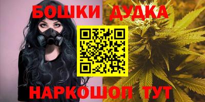 mdpv Камышлов
