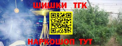 амфетамин Канаш