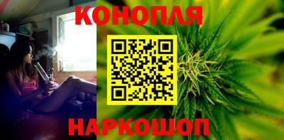 герыч Кандалакша