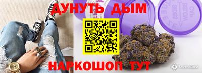 герыч Кандалакша