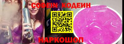 mdpv Камышлов