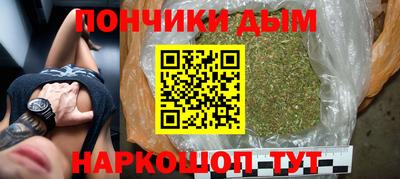 амфетамин Канаш